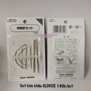 Set 7 kim khâu Clover