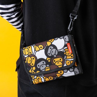 Túi Mini Baby Milo 2 (nhập mã giảm 10k )