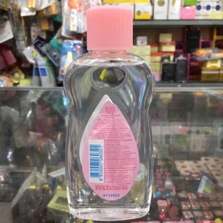 Dầu massaage jonsonbaby 200ml