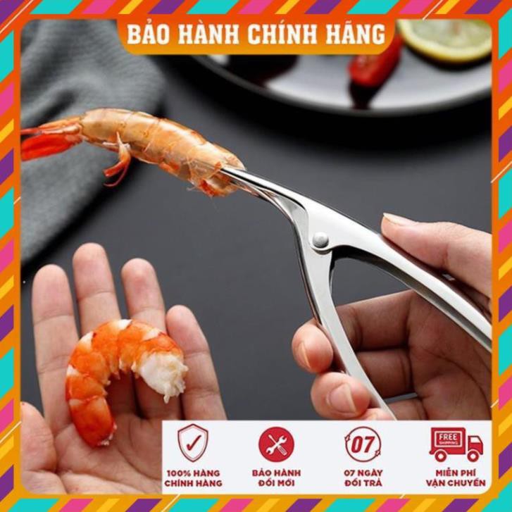 [Hàng Nhập Khẩu] Dụng Cụ Lột Vỏ Tôm Bằng Thép Không Gỉ . | BigBuy360 - bigbuy360.vn