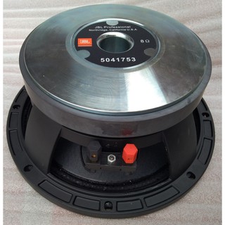 LOA BASS 25 JBL TỪ 190 COIL 75MM - GIÁ 1 CẶP