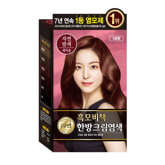 Nhuộm Reen Heukmobichaek Reddish Brown 128g ( Nâu đỏ )