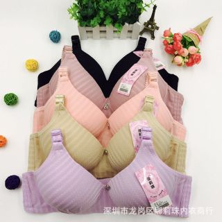 Áo ngực không gọng mút mỏng quả to