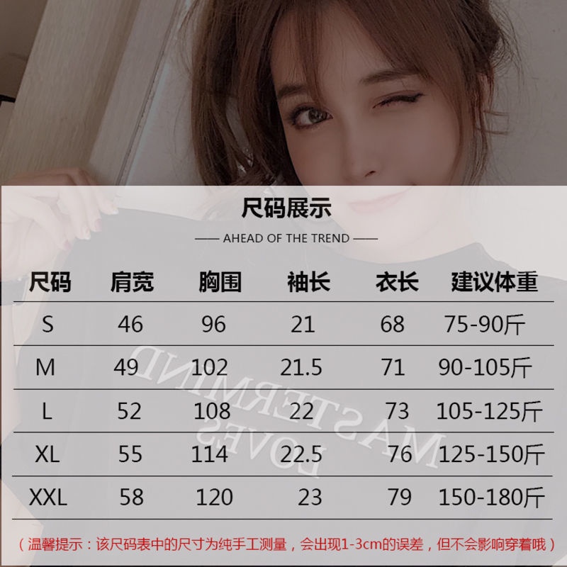 Áo thun 100% cotton ngắn tay dáng rộng dài vừa phải thời trang hè năm 2022 cho nữ 200kg