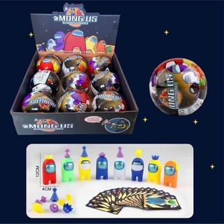 Đồ chơi trứng among us - Blind egg series