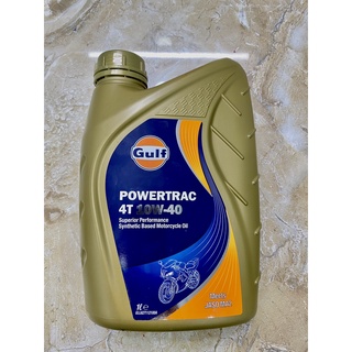 Nhớt gulf powertrac 10w-40 tổng hợp