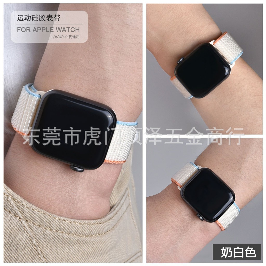 Dây đeo Apple watch chất liệu Nylon cao cấp ôm tay, sang trọng cho Series 7/6/5/4/3/2/1 Part 2- Kaze Store