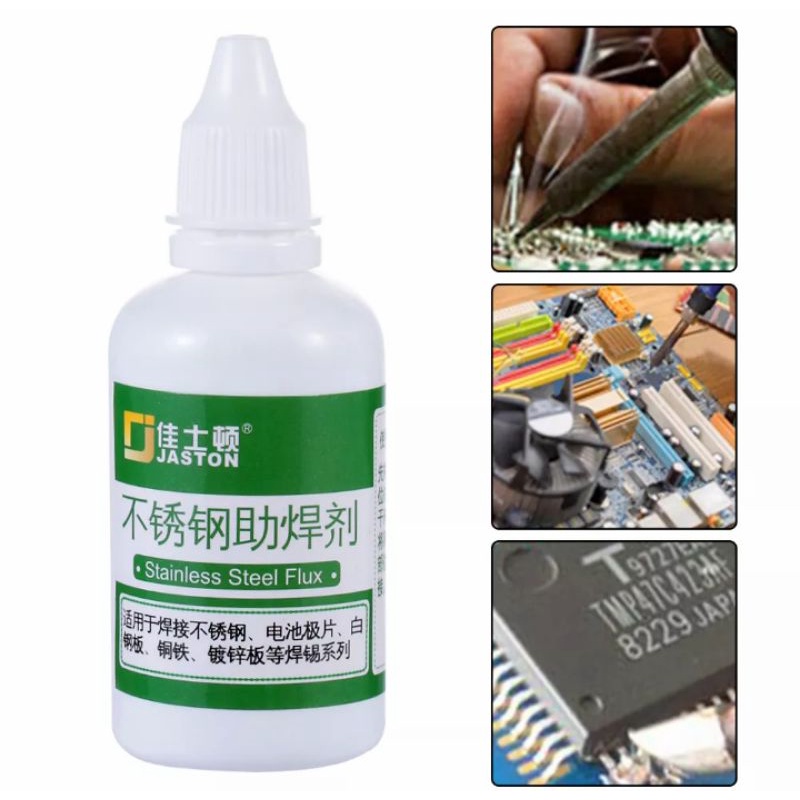 CHAI DUNG DỊCH TRỢ HÀN THIẾC KHI HÀN CÁC THIẾT BỊ KHÓ DÍNH THIẾC GIÚP BÁM THIẾC CHẮC KHI HÀN LOẠI TỐT