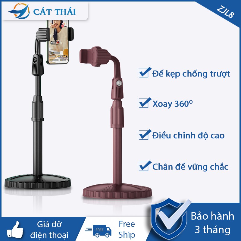 Giá đỡ điện thoại Cát Thái ZJL8 dành cho livestream xoay 360 độ, điều chỉnh độ cao, giá kẹp chống trượt chống trầy