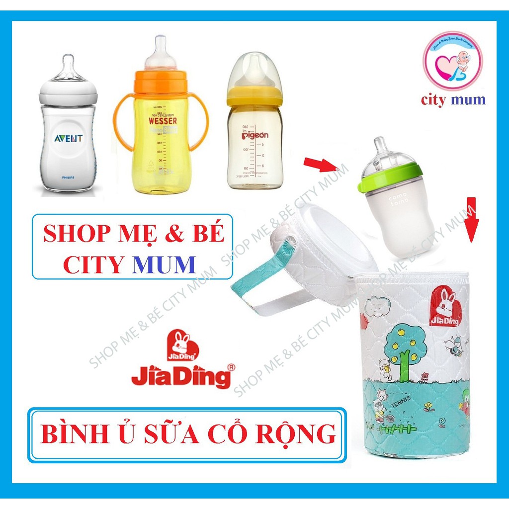 BÌNH Ủ SỮA CỔ RỘNG 350ML Ủ ĐƯỢC NHIỀU LOẠI BÌNH SỮA