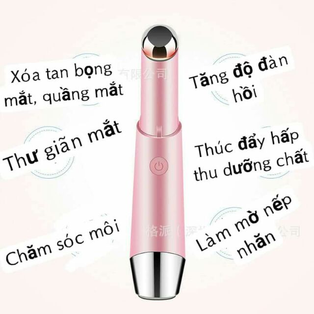 MÁY MATXA MẮT