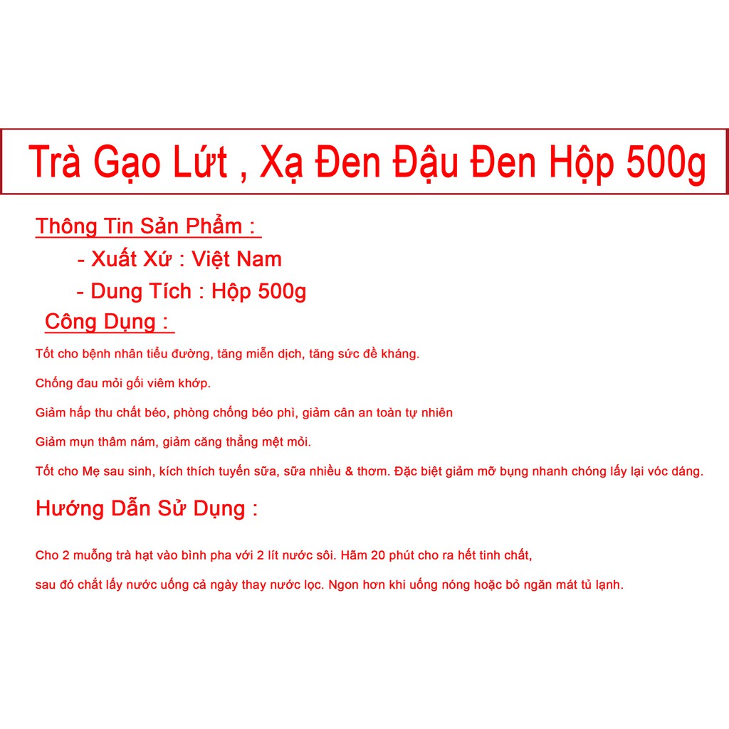 ❤️ Trà Gạo Lứt Xạ Đen Đậu Đen( Hũ 500g) ❤️