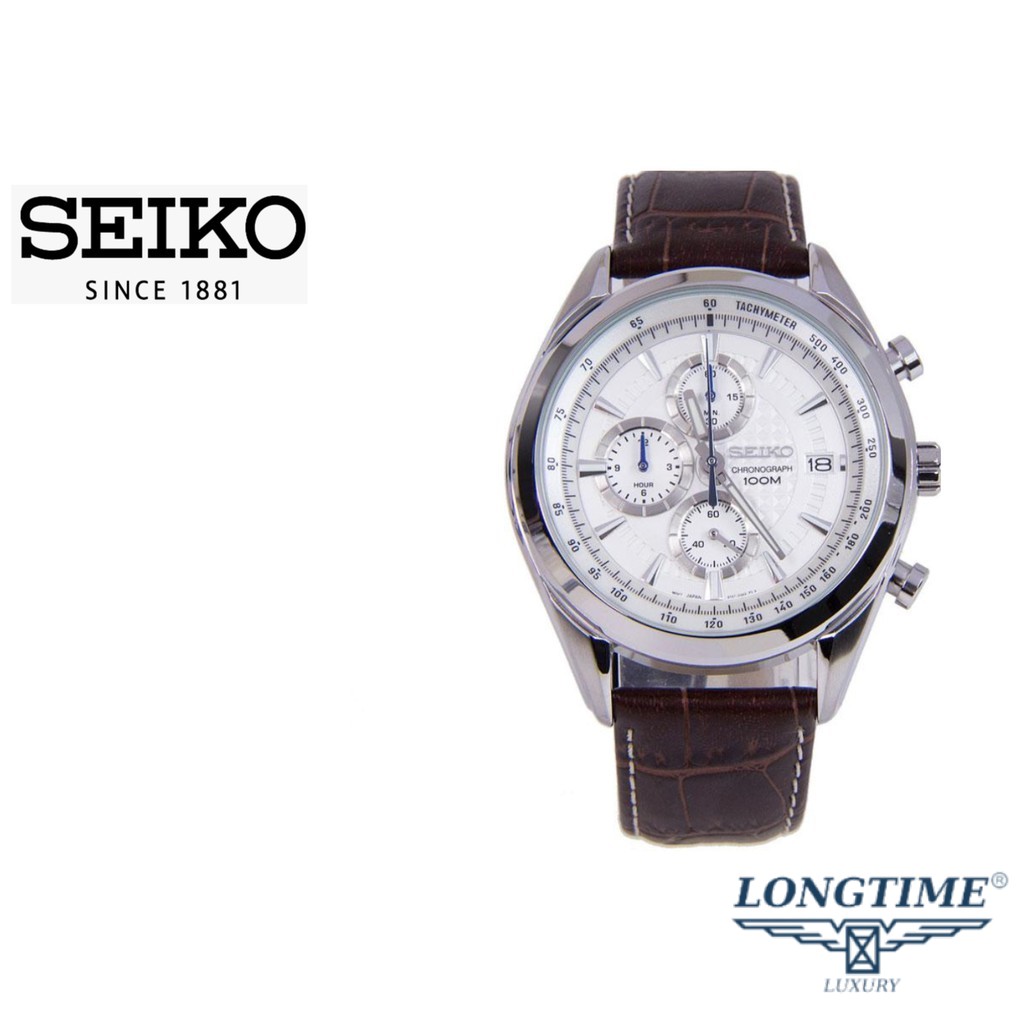 Đồng Hồ Nam SEIKO SSB181P1 dây da, mặt kính Hardlex Crystal (Kính Cứng)- Bảo Hành 5 Năm Toàn Quốc