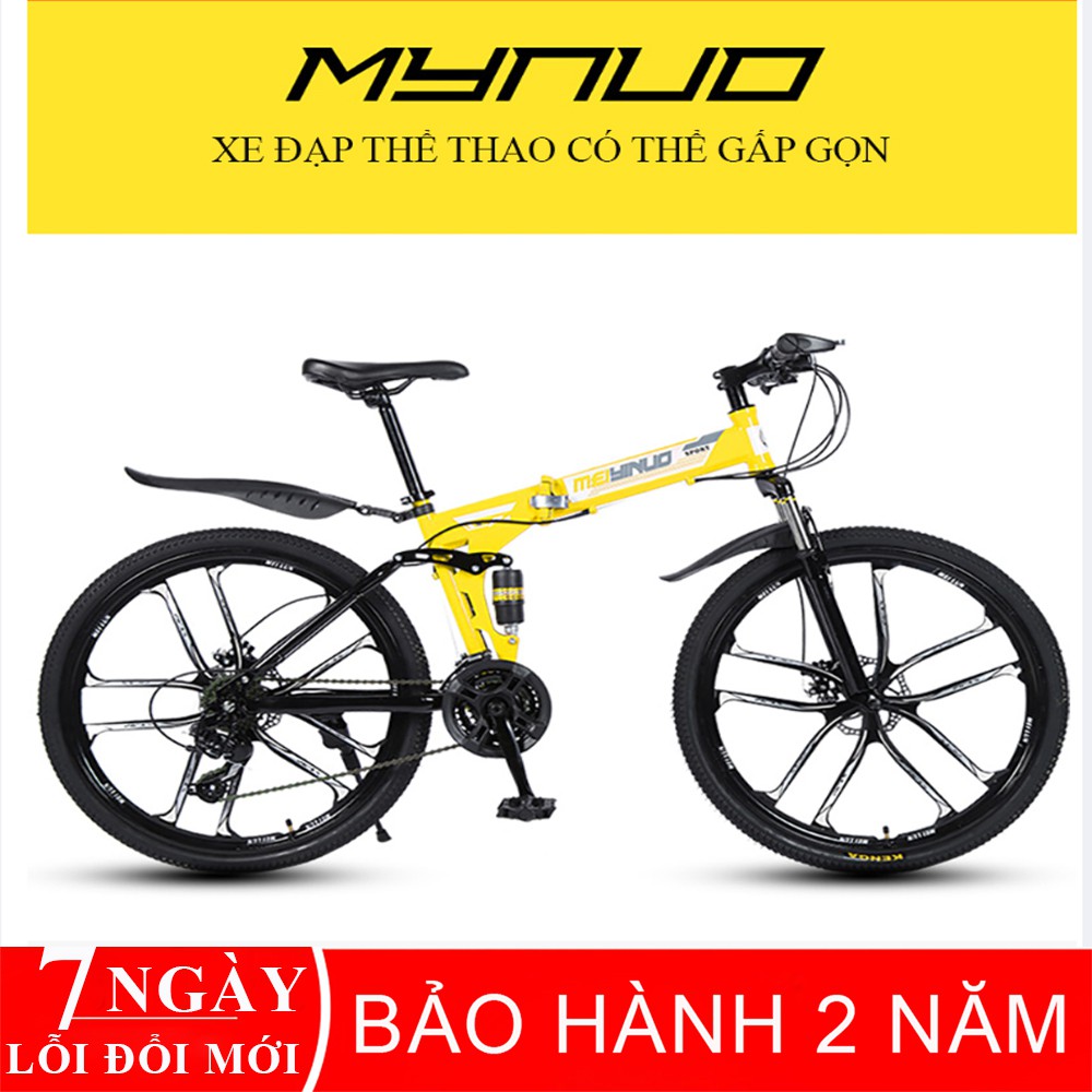 Xe đạp địa hình, xe đạp thể thao MYNUO, gấp gọn, khung thép siêu bền chắc chắn, bảo hành 2 năm