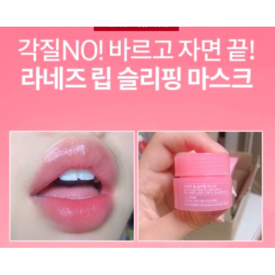 Mặt Nạ Ngủ Cho Môi đình đám Laneige Lip Sleeping Mask  Hủ Mini 3g cho đôi môi căng mọng(đủ bill)