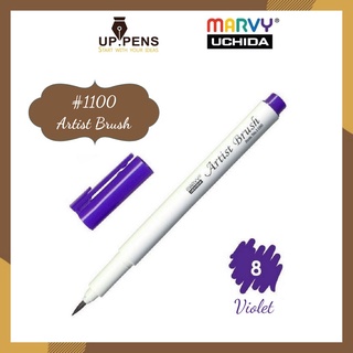 Bút brush viết calligraphy Marvy Artist Brush 1100 - Màu tím (Violet - 8)