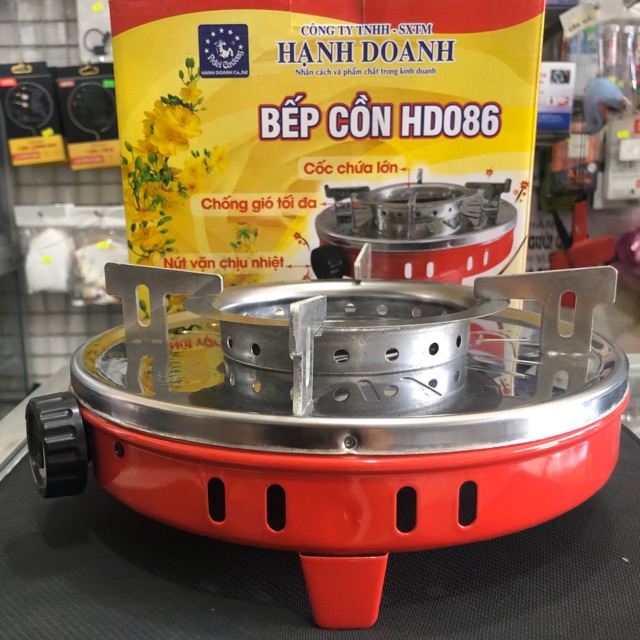 Bếp cồn cao cấp HD006