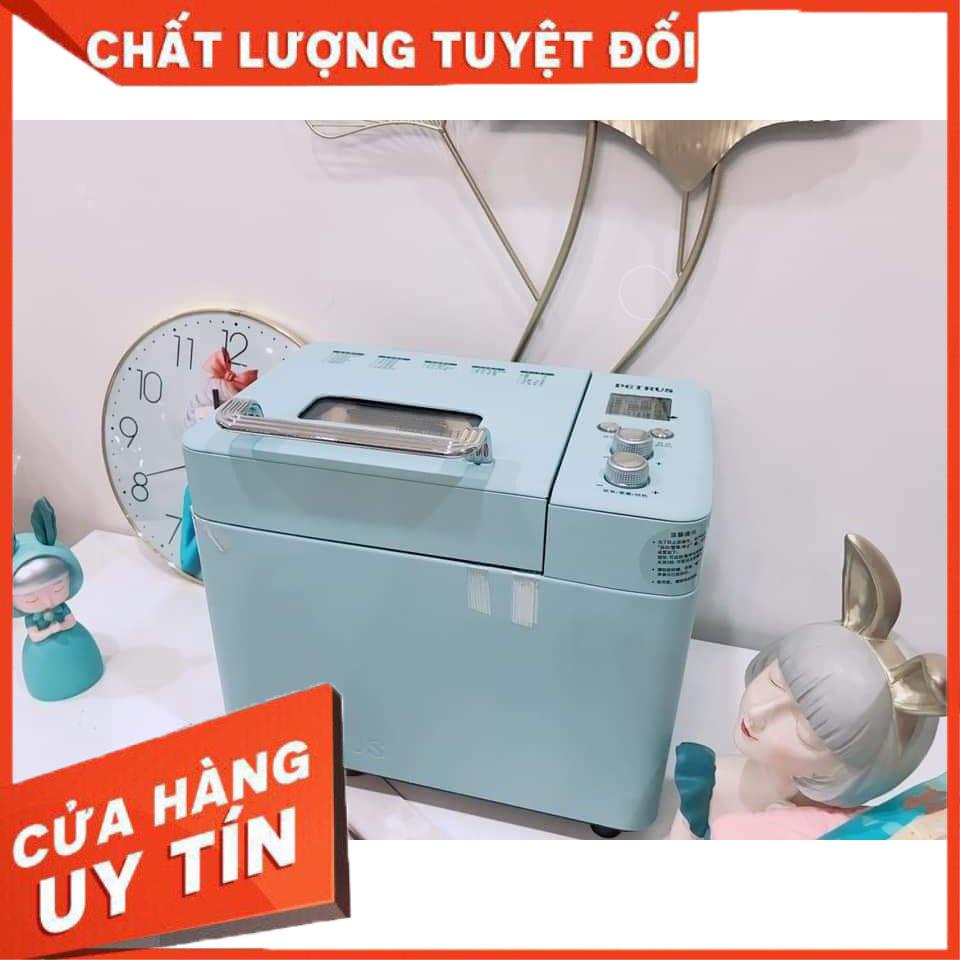 [SẴN  HÀNG] Máy làm bánh mì Petrus 9709 là model mới nhất của thương hiệu Baicui Petrus- Chức năng hẹn giờ, giữ ấm