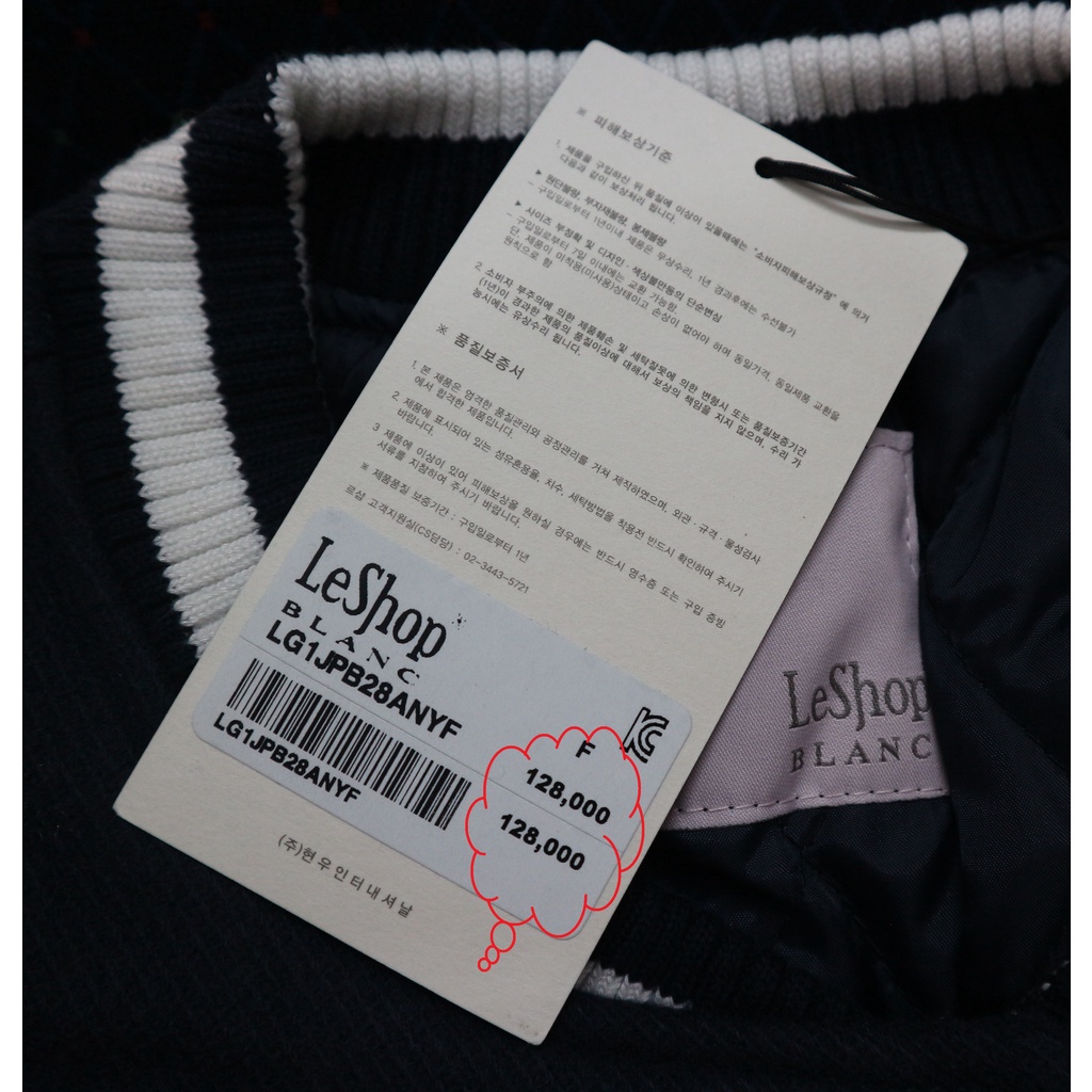 Áo Khoác BomBer Bóng Chày Nam Nữ - Áo Khoác Nỉ Dày Dặn Trong Bộ Sưu Tập Bomber Thể Thao Năng Động BB01