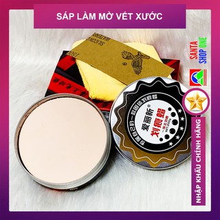 [3 NGAY GIAM GIA]Sáp Xóa Vết Xước Xe Ô tô - Loại Bỏ Vết Xước Sâu Nhanh Chóng - Warwolf 200G - Công Nghệ MỸ