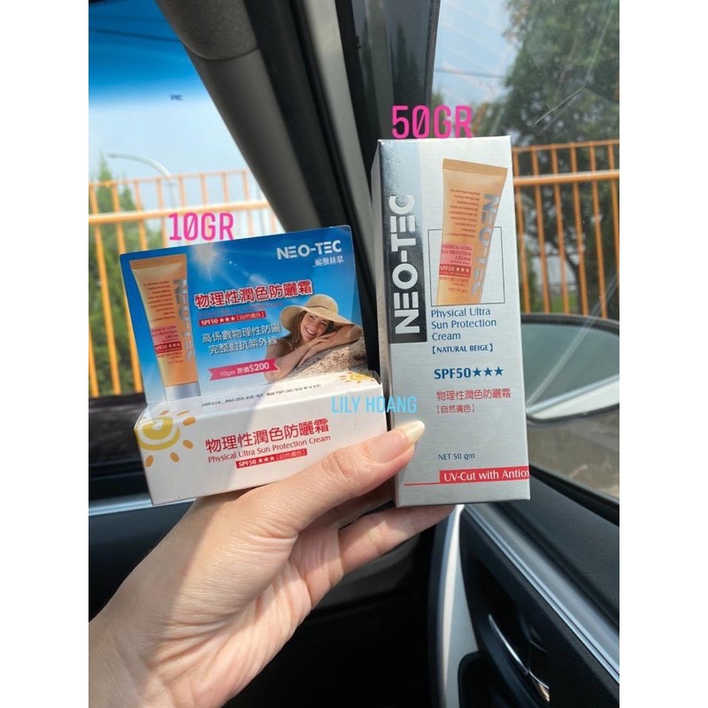 Kem Chống Nắng Vật Lý NEO-TEC Physical Ultra Sun Protection Cream SPF50