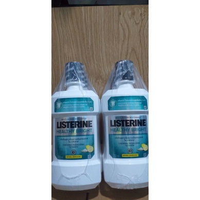 Nước súc miệng Listerine Chanh Muối 750ml