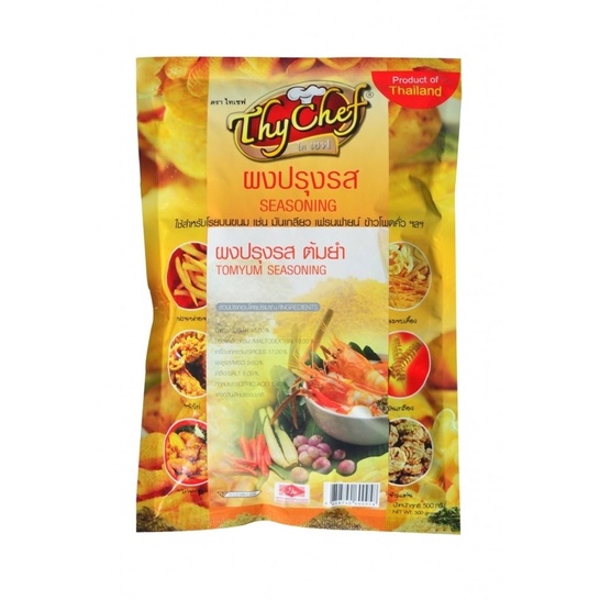 Bột Gia  Vị Tomyum