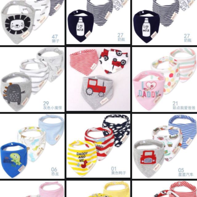 Sét 3 yếm momcare