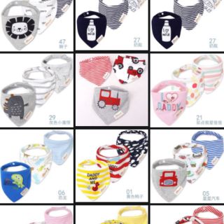 Sét 3 yếm momcare