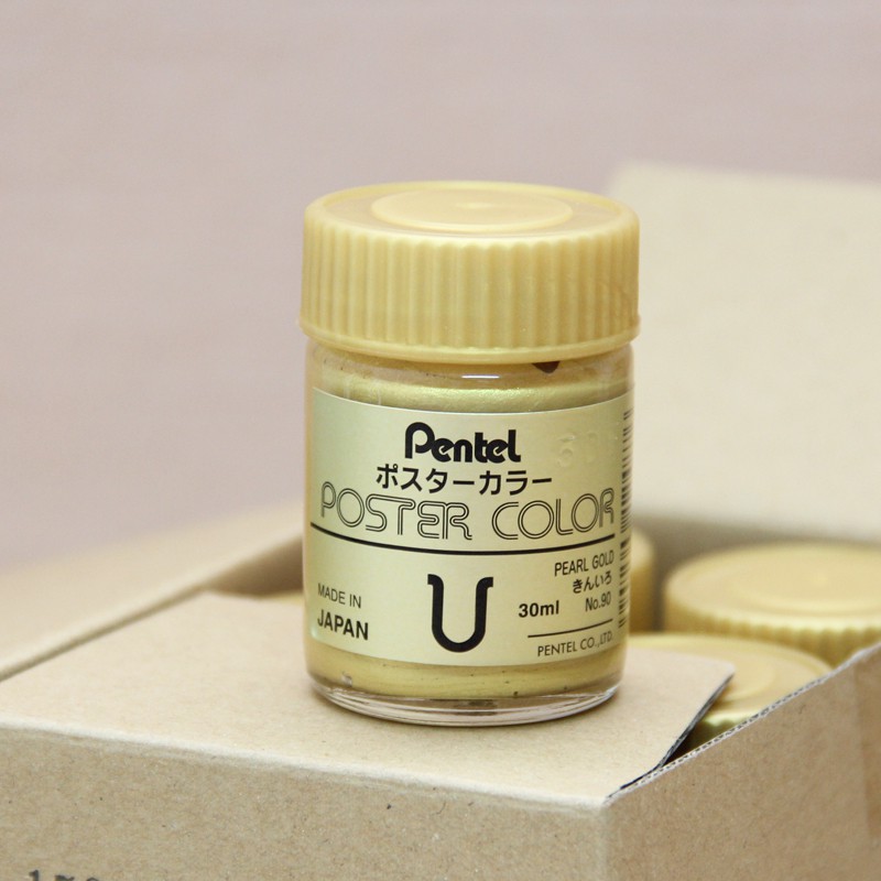 Màu nhũ Poster Pentel Vàng - Bạc - Màu bột nhũ poster color Pentel - Màu Nước Poster WPU-T90 WPU-T91