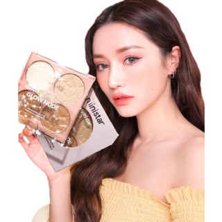 Phấn Mắt Có Nhũ Kết Hợp Phấn Highlight Bắt Sáng - Hợp Lớn