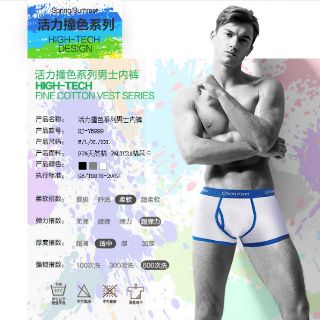 Quần boxer  Chao Keni cao cấp