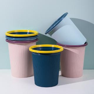 Thùng Đựng Rác Bằng Nhựa Thân Thiện Với Môi Trường Thiết Kế Đơn Giản Tiện Dụng