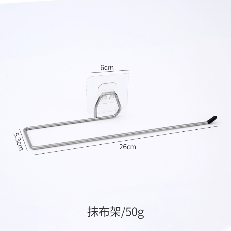 Giá Treo Khăn Gắn Tường Không Để Lại Dấu Vết Thiết Kế Đơn Giản Sáng Tạo Dành Cho Nhà Bếp / Phòng Tắm