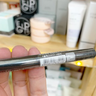 Bút dạ kẻ mắt Innisfree Powerproof Brush Liner