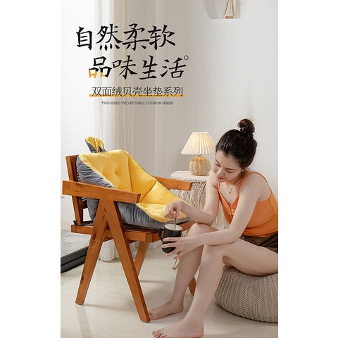Đệm lót ghế ngồi văn phòng thiết kế dày dặn dễ thương