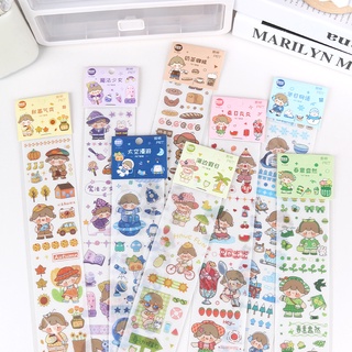 Sticker dài dễ thương cho bé