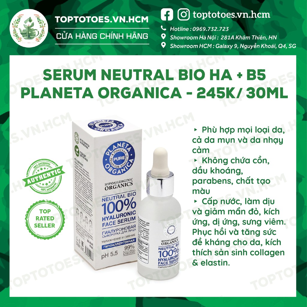 Serum Planeta Organica Neutral Bio HA + B5 làm dịu, phục hồi, nuôi dưỡng da căng mượt