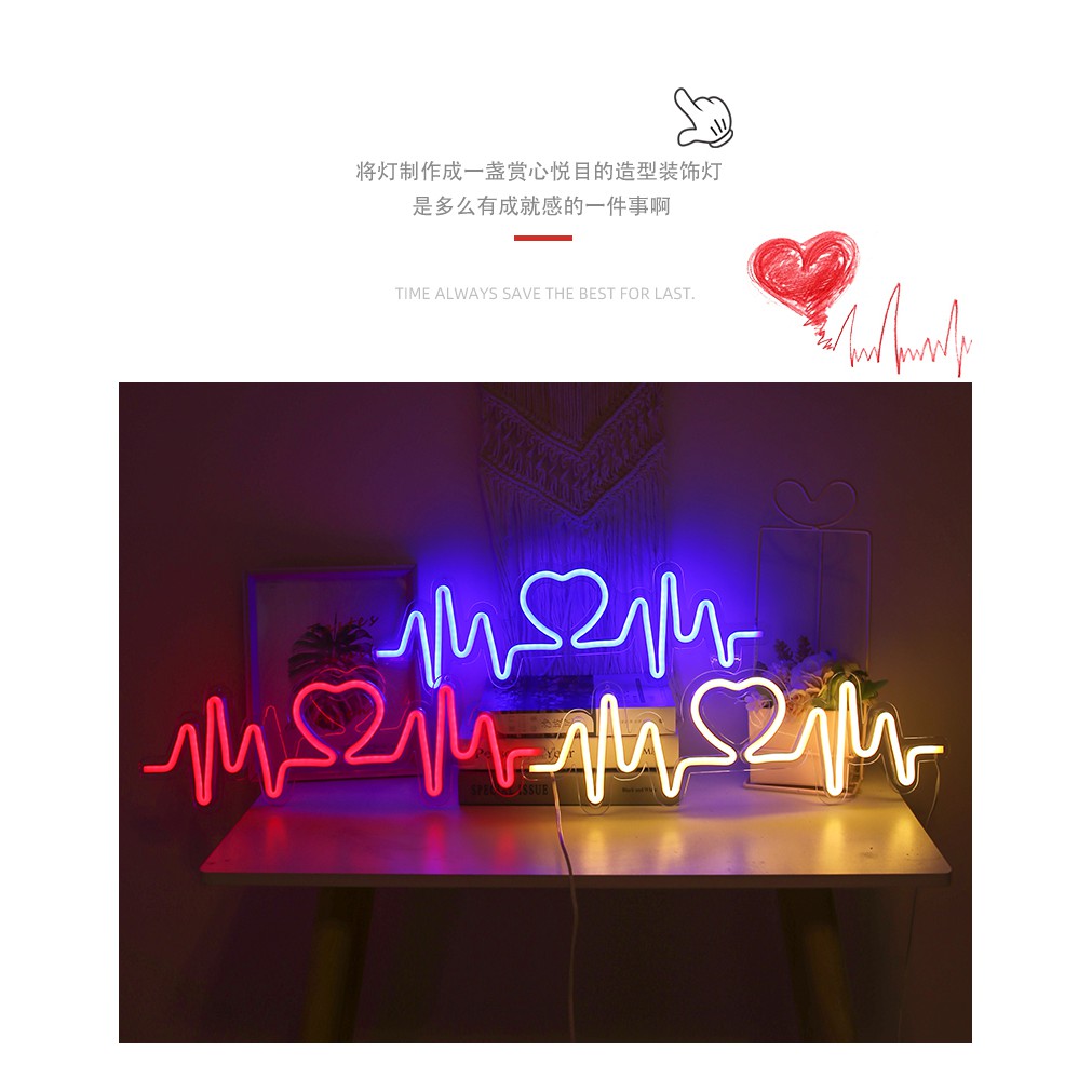 Đèn led neon trang trí mẫu Nhịp đập Trái tim chiếu sáng tường trang trí trong bầu không khí bố trí phòng ngủ