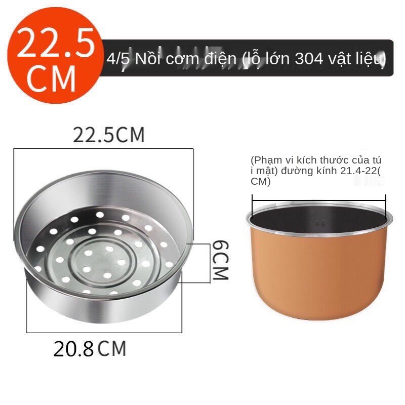 Tủ hấp cơm lưới inox 304 Nồi 3L4L5L Ấm đun bi phụ kiện chung