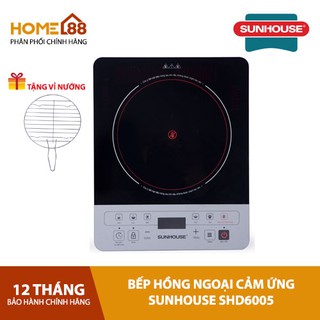Bếp hồng ngoại cảm ứng SHD6005 chính hãng giá tốt