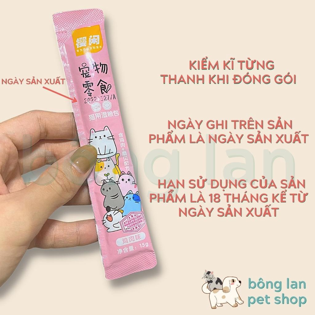 [HOẢ TỐC] Súp thưởng dinh dưỡng Shizuka cho mèo thanh 15g