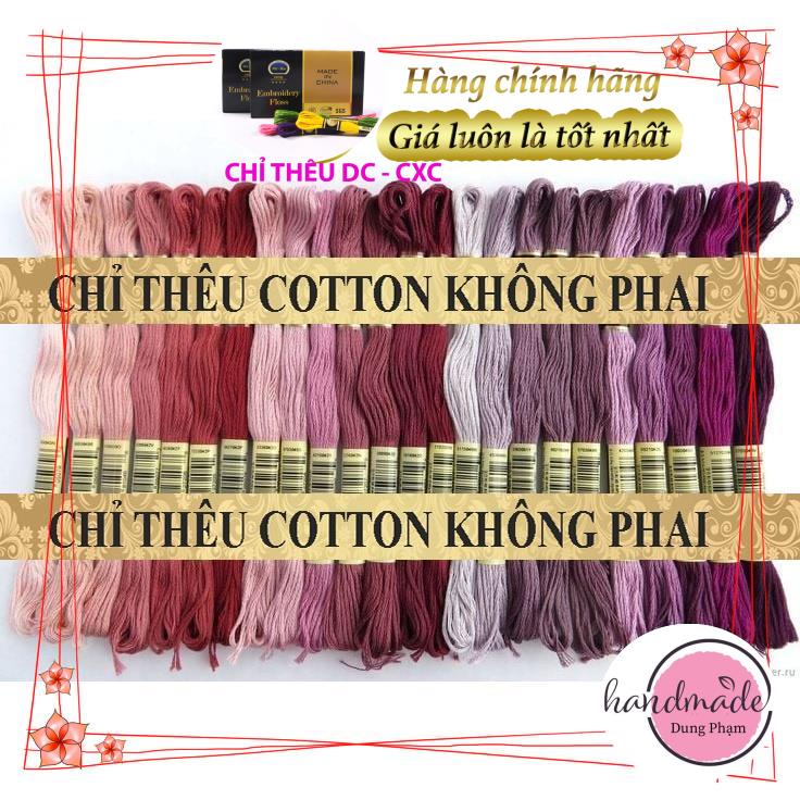 SET 24 TÉP  - Chỉ thêu Chính hãng DC - CXC / Thêu tranh chữ thập, thêu trang phục. B 04