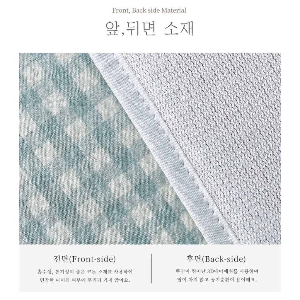 [Mới về] Thảm điều hòa cho bé MALOLOTTE / DOTTODOT Hàn Quốc KOREA
