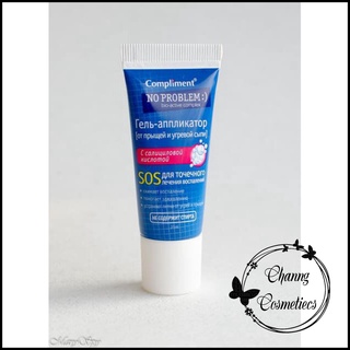 Gel SOS Compliment t.r.ị mụn trứng cá