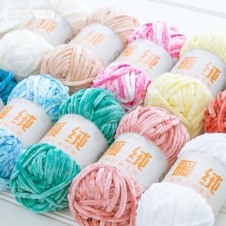 LEN NHUNG CHENILLE