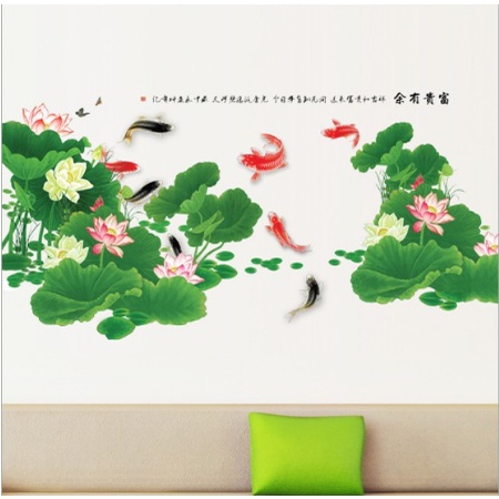 Decal giấy dán tường - Hoa Sen đậm size lớn cá chép ( 2 tấm )