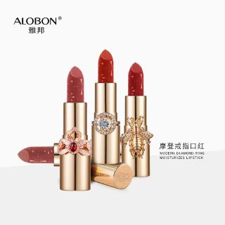 [Hàng mới về] Son sáp ALOBON tông nhung lì lâu trôi chạm khắc hình chiếc nhẫn