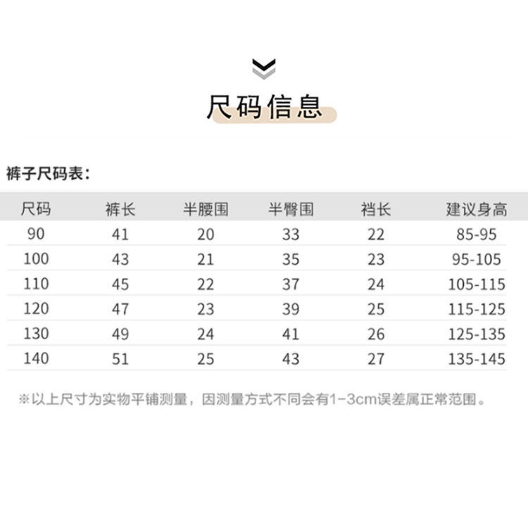 Quần Short Cotton Mỏng Thời Trang Mùa Hè Cho Bé Trai