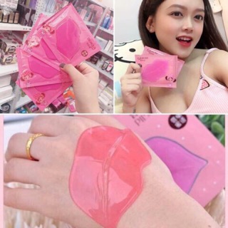 MẶT NẠ DƯỠNG MÔI BIOAQUA CHÍNH HÃNG NỘI ĐỊA TRUNG